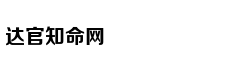 朴有天首次承认吸毒事实：我害怕